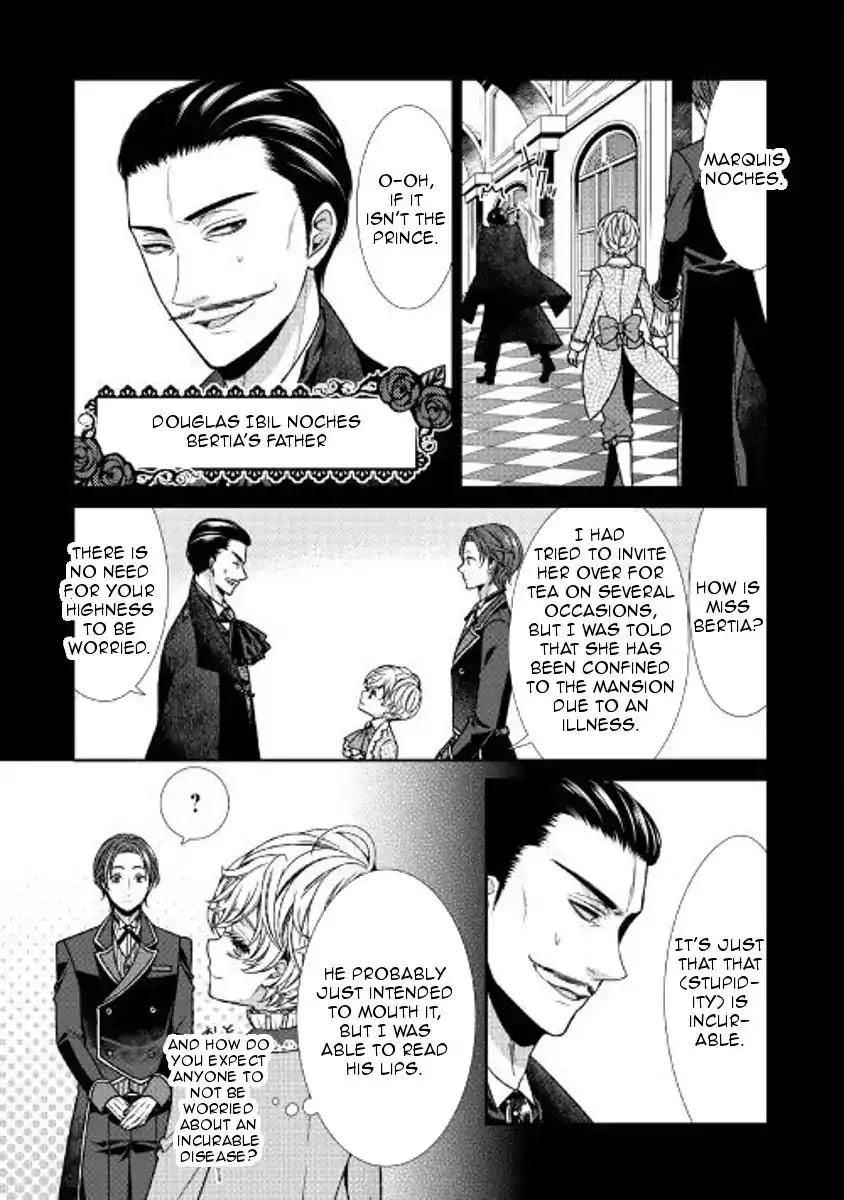 Jishou Akuyaku Reijou na Konyakusha no Kansatsu Kiroku Chapter 1 14